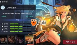 dnf端游韩服最新爆料,全新职业登场，游戏玩法大革新！