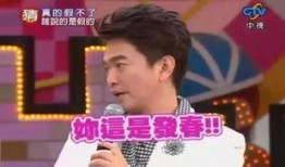 娱乐爆料直播号怎么弄,轻松打造热门直播攻略