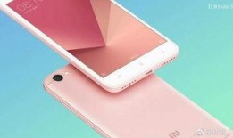 红米手机最新爆料,性能升级，外观颠覆，颠覆你的想象！