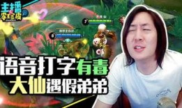 全民免费吃瓜游戏,免费吃瓜游戏的狂欢之旅