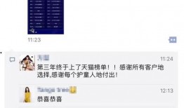 独家爆料怎么剪辑视频,如何通过独家爆料剪辑视频，打造引人入胜的概述文章副标题