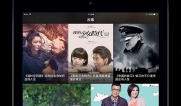 免费视频在线播放观看