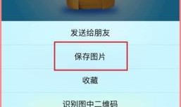 免费吃瓜不收费违法吗,不收费也可能违法的惊人真相