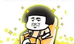 抖音娱乐大爆料图片,揭秘热门明星幕后故事