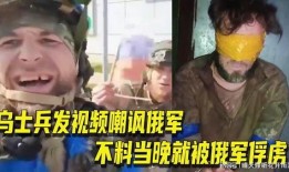 马帮主被爆料视频,揭秘背后惊人真相