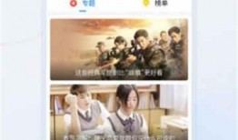 银行爆料视频大全下载,爆料视频大全下载背后的真相