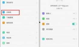 口播爆料视频下载软件有哪些,揭秘热门口播爆料视频下载软件盘点