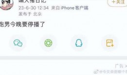 奔跑吧最新一期爆料,精彩对决，悬念迭起！