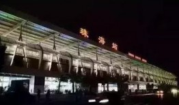 珠海火车站爆料视频最新,揭秘神秘事件真相！