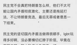 卢克文最近的爆料视频,揭秘事件背后惊人真相