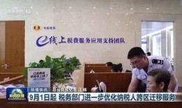 句容电视台爆料新闻直播,最新热点事件追踪