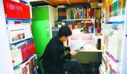 九江买书最新爆料新闻