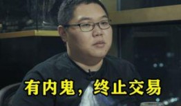 pdd爆料最新消息,揭秘娱乐圈幕后真相