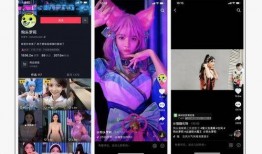在线爆料网红视频,一场网络世界的风云变幻