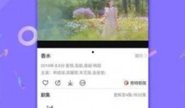 博主爆料干妈视频下载,博主爆料背后的真相