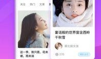 我爱喵星人爆料视频下载,揭秘视频背后的精彩瞬间