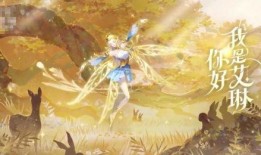 大仙爆料艾琳视频大全集,艾琳视频大全集幕后真相大曝光