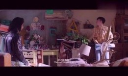 奇遇 1986在线观看,穿越时空的青春记忆