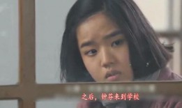 雪路 电影在线观看