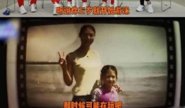 紫微星娱乐圈吃瓜