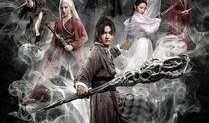 七剑在线观看,武侠传奇，剑指江湖