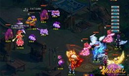 游戏新瓜最新爆料,神秘新游即将上线，内含独家彩蛋！