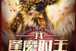 最强吃瓜小说免费阅读下载,免费阅读，揭秘娱乐圈幕后风云