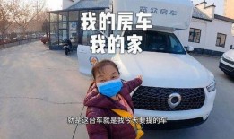 猪先生直播爆料视频,独家爆料视频内容大起底