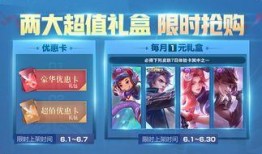 王者韩信星元爆料视频大全