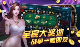 修罗爆料视频完整版下载,揭秘幕后真相与惊人内幕