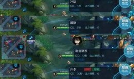 最新流萤技能爆料