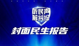 独家新闻爆料配乐有哪些,揭秘新闻配乐背后的秘密与技巧