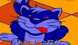 番鼠爆料视频大全集下载,揭秘幕后真相，带你领略网络风云