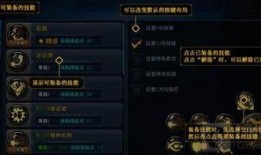 草神技能最新爆料nga,NGA热议，神秘力量觉醒！