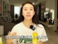 曹璐大爆料完整版视频,揭秘娱乐圈不为人知的真相