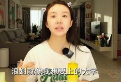 曹璐大爆料完整版视频,揭秘娱乐圈不为人知的真相