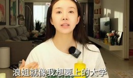 曹璐大爆料完整版视频,揭秘娱乐圈不为人知的真相