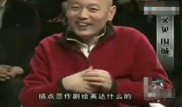 明星爆料张嘉益视频,揭秘明星生活的真实面