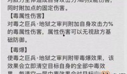 黄猿最新爆料,惊天秘密即将揭晓！
