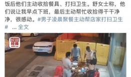 豫东小高爆料打架事件视频,校园打架事件视频引发热议