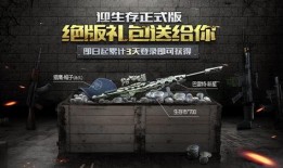 猎鹰密藏爆料视频,探寻神秘宝藏的惊险旅程