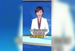 梅州最新爆料消息新闻联播,新闻联播聚焦重大新闻事件