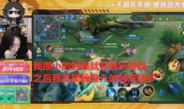 游戏日常氪金爆料视频,每日爆料视频深度解析