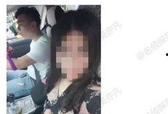 东莞渣男爆料视频播放,揭秘渣男真面目