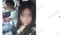 东莞渣男爆料视频播放,揭秘渣男真面目