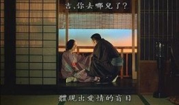 爱之亡灵在线观看,穿越生死，探寻永恒爱情的秘密