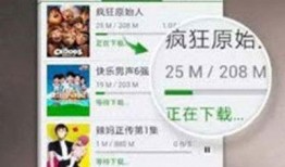 口播爆料视频下载软件有哪些,揭秘热门口播爆料视频下载软件盘点