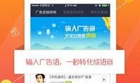 配音爆料羊仔视频下载免费,配音爆料背后的惊喜福利