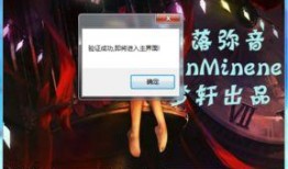 帖子更新最新爆料