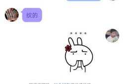 qq群免费吃的瓜最新,揭秘QQ群免费吃瓜背后的秘密与诱惑